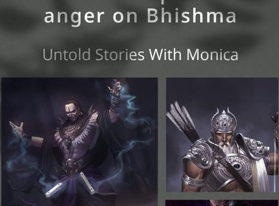 Shakuni’s spew of anger on Bhishma