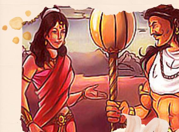 The Long-distance Marriage Of Bheem And Hidimba