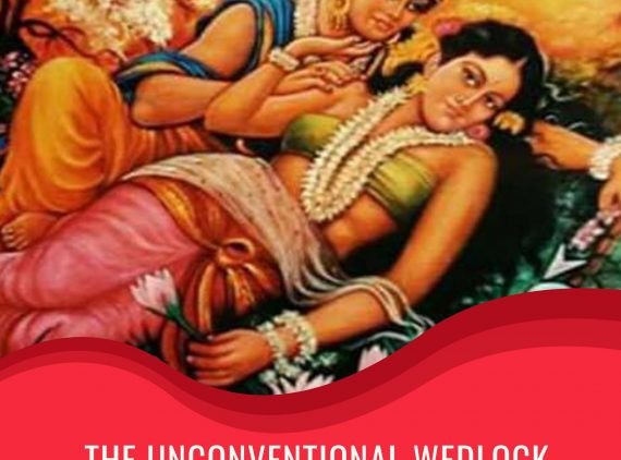 The Unconventional Wedlock of Pradyumna and Mayawati