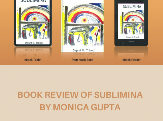 Book Review of Sublimina by Monica Gupta